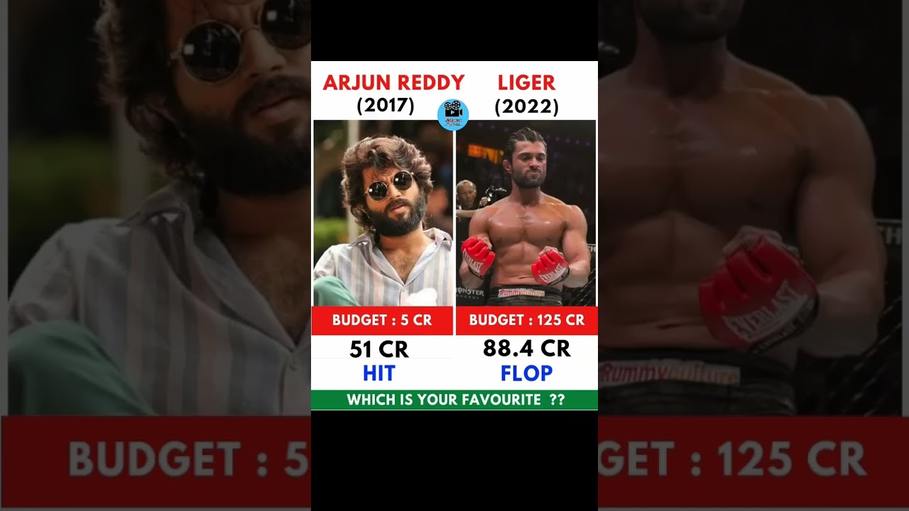 Arjun Reddy 🆚 Liger movie || Box Office Collection || 