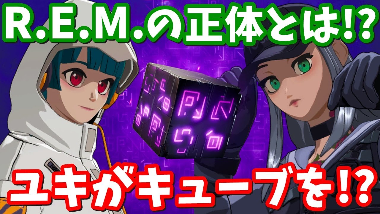 Estadisticas En Youtube Para El Video ハンターハンター 考察 マーメン ビーンズの正体は 一体何者 暗黒大陸の魔獣説を考察 Hunterhunter Noxinfluencer