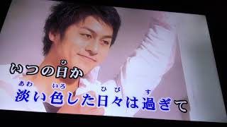 嵐 아라시 素晴らしき世界 カラオケ Youtube 嵐 아라시 素晴らしき世界 カラオケ Youtube