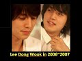 이동욱 26-27살 때 leedongwook I ldw in 2006-2007