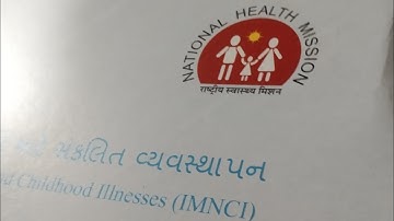 NATIONAL HEALTH MISSION PERFECT BINDING AT TAJ BINDING Vadodara Gujarat