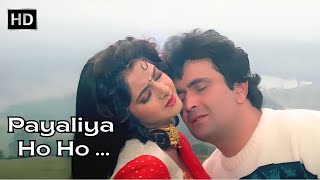 Payaliyan Oh Ho Ho Ho | Deewana (1992) | Rishi Kapoor | Divya Bharti | Kumar Sanu & Alka Yagnik Hits