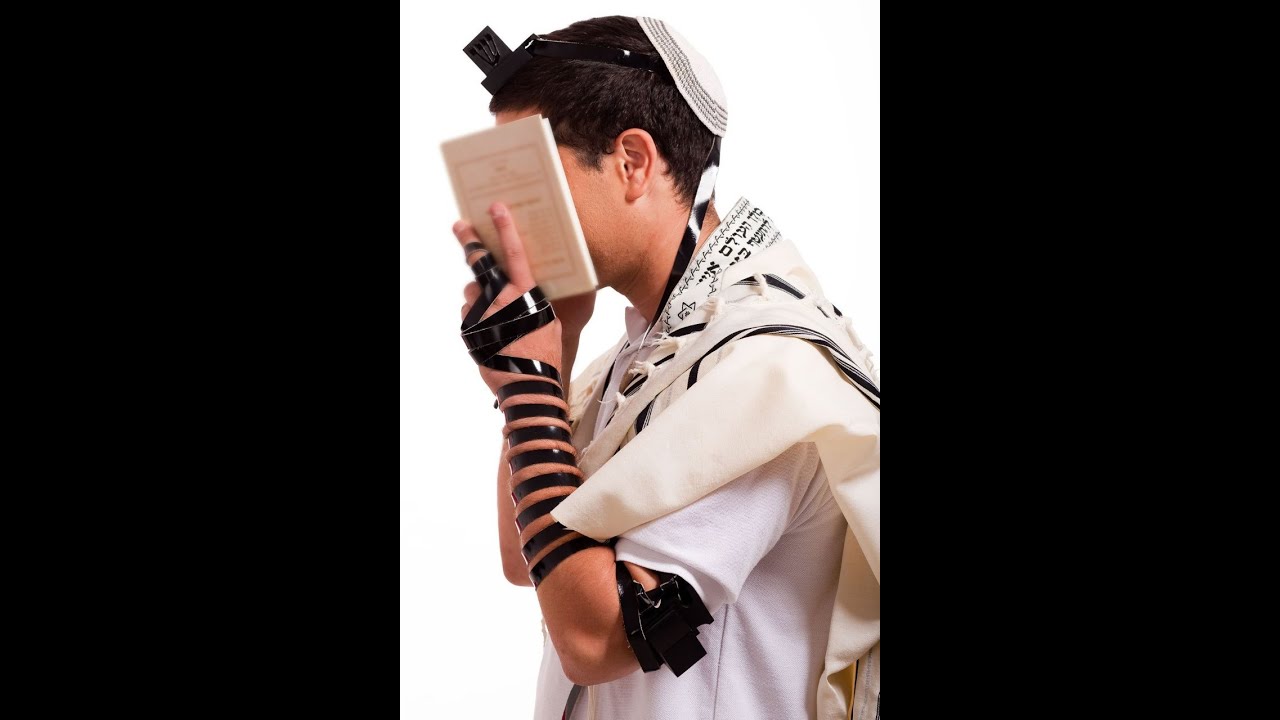 Learning How To Be A Jew