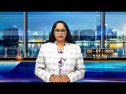 02 07 26 7 30  PM News youtub