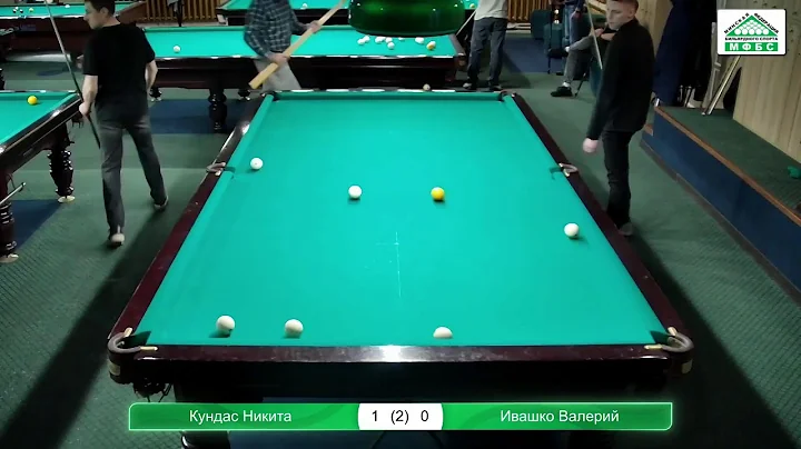 Кундас Н. - Ивашко В.  Серия соревнований "Открытый городской турнир с гандикапом. 5-й тур.