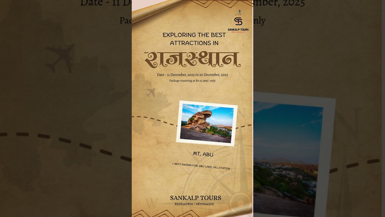 Rajasthan Tour Package starting at Rs 21,999/- only.      