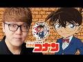 ヒカキンと名探偵コナンをみんなで見よう配信 【1日目】