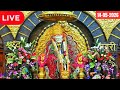 Live Shirdi SaiBaba Darshan 14 May 2026 