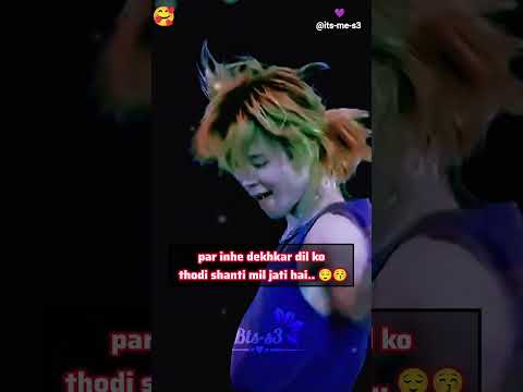 bhawro ke college ka mai professor hu baby 👀 BTS cute funny edit 😁💜#whatsappstatus #status