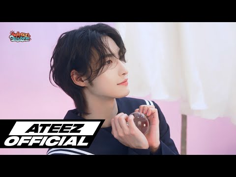 Ateez - 'Aniteez In Illusion' Behind