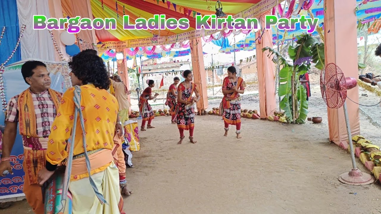 Bargaon Ladies Kirtan Party / Sambalpuri Ladies Kirtan Bargaon / Ladies Kirtan / NB Creation
