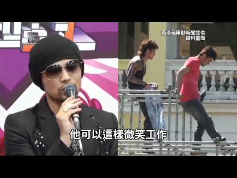 【壹級娛樂】20110627-周杰倫削金遭冷落 鋒芝婚變搶鋒頭