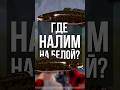 Трофейный налим на Белой! Лови, пока клюёт! #русскаярыбалка4