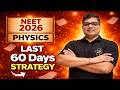 “Problem Physics Nahi Strategy Hai!” 🔥 50-60 Se 150+ Score | NEET 2026  | AIIMS Pakka