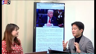 【中国が猛反発する「署名」とは？】旧姓使用 法案化へ。片山さつきが暴く「相次ぐ不記載」【一般ライブ】12/4 (木) 12:00〜12:50【玄ちゃんひるおび】柳ヶ瀬裕文×佐波優子
