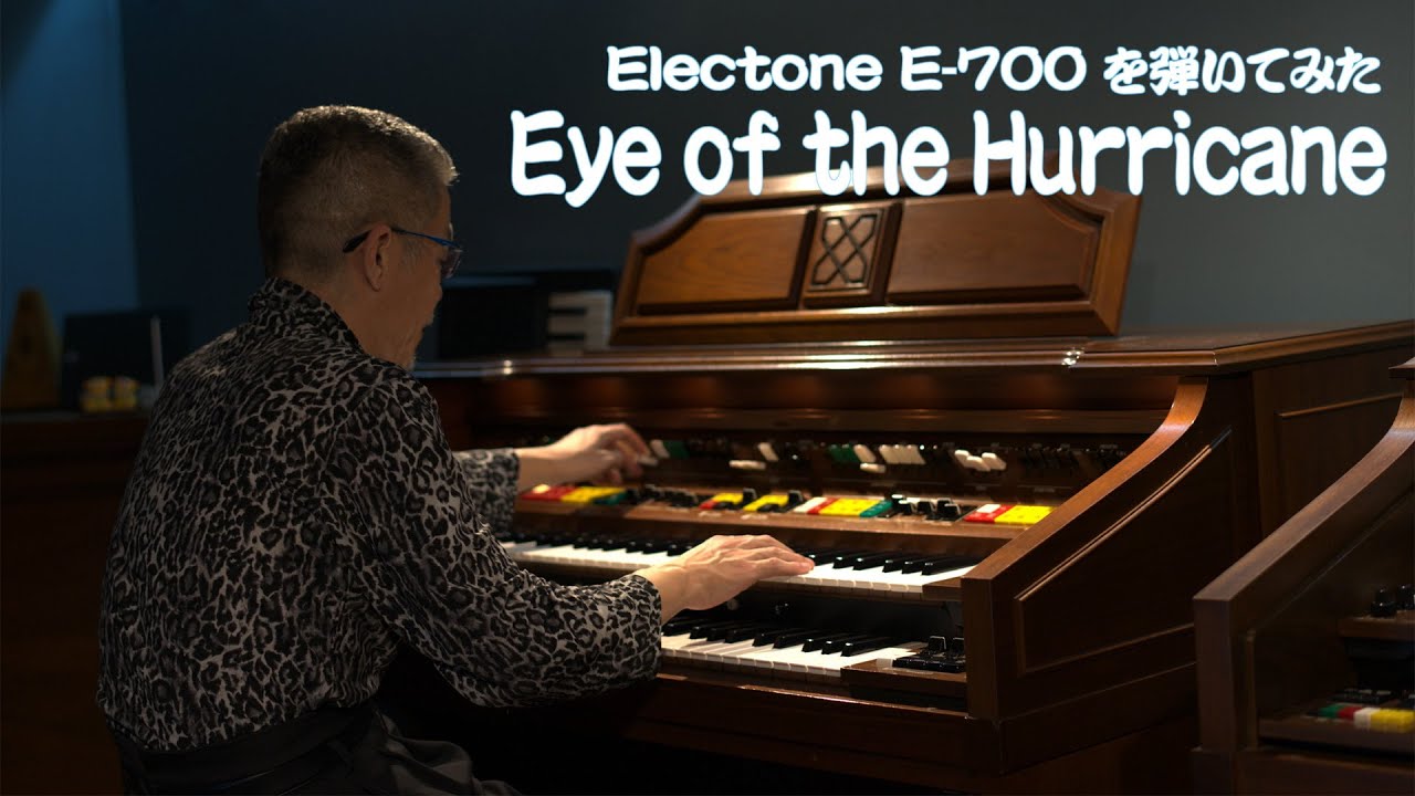 S/沢田研二/A WONDERFUL TIME/オルガン/エレクトーン S/沢田研二/A WONDERFUL TIME/オルガン/エレクトーン S/沢田研二/A