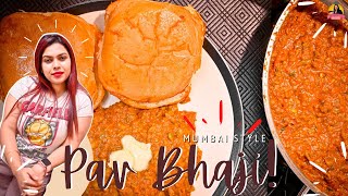 Pav Bhaji Recipe/Easy Mumbai Street Style Pav Bhaji/पाव भाजी रेसिपी/How to grow your YouTube Channel