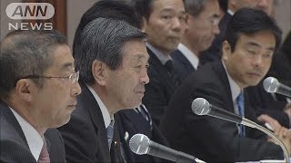 「もっと設備投資して」　経産大臣、経団連に注文(15/11/20)