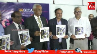 Gitam Engineering Entrance Test GAT-2020 Visakhapatnam,