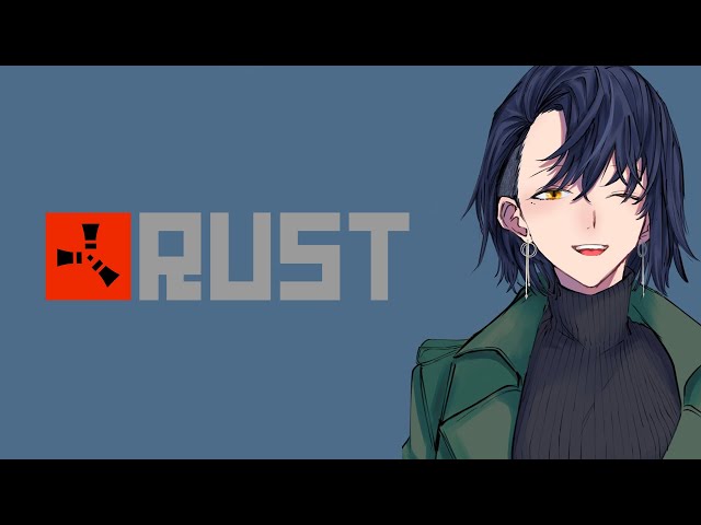 ストラス | 04: はじめてのRUST【静凛/にじさんじ】のサムネイル