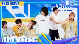Youth Mukbang: Chef Liang Sen And Drcchen Are Waiting For You! | 青春干饭实录 | Youth With You