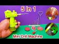 How To Make Drill Machine At Home | Rechargeable Mini Drill Machine | Drill Machine School project