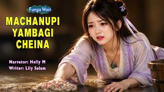 Machanupi Yambagi Cheina || Manipuri Phunga Wari || Helly Maisnam🎤 || Lily Salam✍️