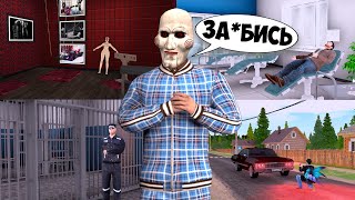 ВЕСЕНЕЕ ОБНОВЛЕНИЕ - GTA CRMP AMAZING ONLINE