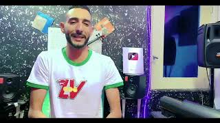 Cheb Djamal _ مادارت فاطمة ( Clip Officiel )