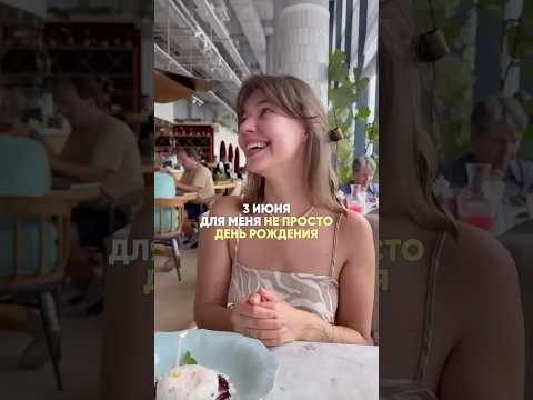 Сколько раз плакала, пока монтировала? Да 💔 #беременность #собака #деньрождения #семья #любовь
