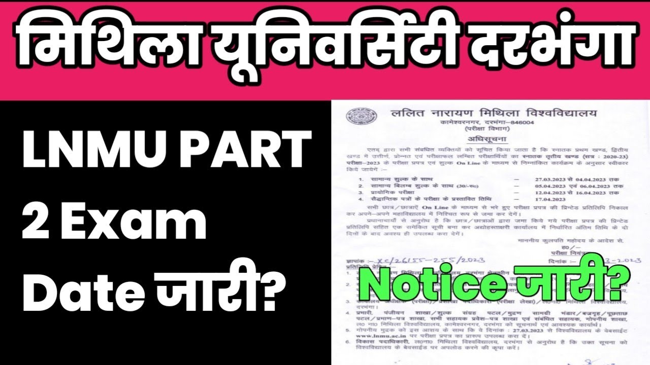PART 2 Exam Date Lnmu Part 2 Exam Date 2021 24 Lnmu Part 2 Exam part-2-exam-date-lnmu-part-2-exam-date-2021-24-lnmu-part-2-exam