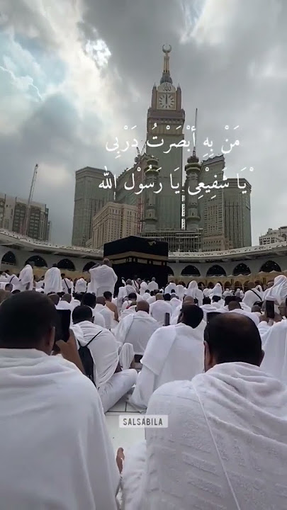 Ya Nabi Salam Alaika - Maher #storywa #maherzain #2023