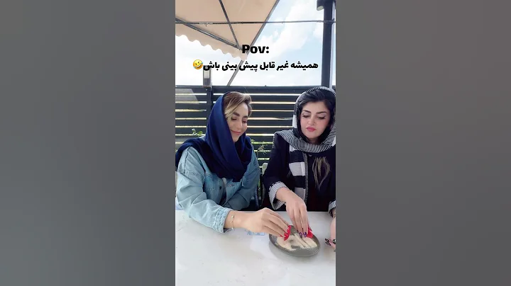 #clip #funny #iran #iranianmusic #fun #iraan #persianmusic #iranic #musicgenre #music