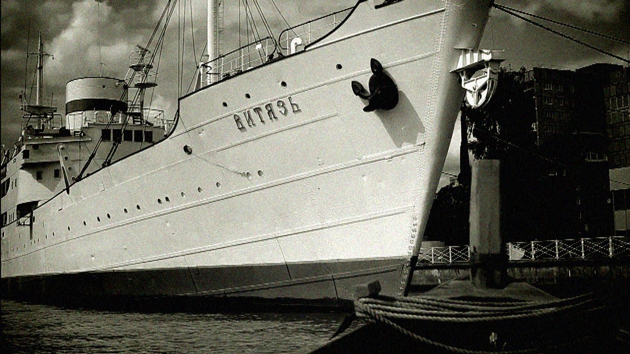 Корабль у пристани. Витязь. История в людях. - YouTube
