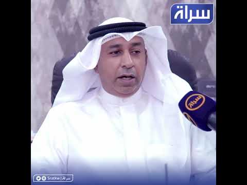 مدير إدارة تنظيم واستقدام العمالة السيد ناصر الموسوي حول دورهم الرقابي على مكاتب الاستقدام