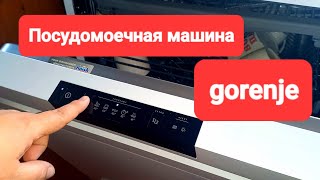 : 2 .   gorenje.  .