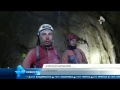 К центру планеты  российские спелеологи обнаружили самую глубокую пещеру Земли