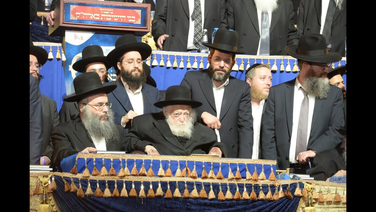 רגעי כניסת מרן שר התורה זיע״א למעמד רבבות בני הישיבות | היכל ארנה | איחוד בני הישיבות