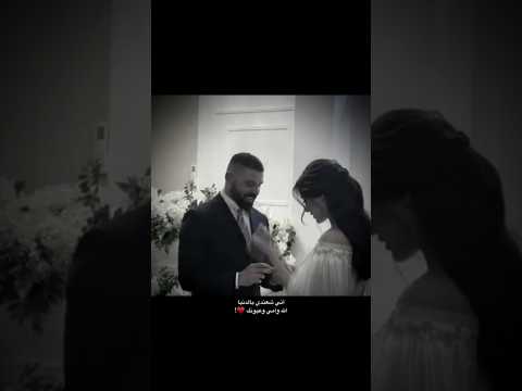 اني شعندي بالدنيا الله وأمي وعيونك اكسبلور اغاني عراقية لايك اشتراك ستوريات انستا ستوريات حب