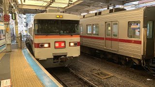 東武スカイツリーライン浅草駅東武特急350型回送列車入線シーン【元気な鈴木プロTV】