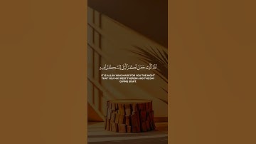 #اكسبلور #المصحف #قران_كريم #حالات_واتس #kuran آيات قصيرة من القرآن حالات واتس آب #kuranıkerim