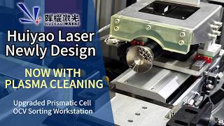 New Upgraded OCV Sorting Workstation with Integrated Plasma Cleaning
