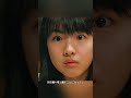 少女と子犬の10年の約束#動物 #犬 #映画