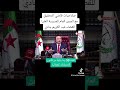صلاحيات قاضي التحقيق 