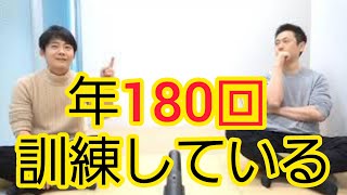 【感動】ディズニーの安全対策