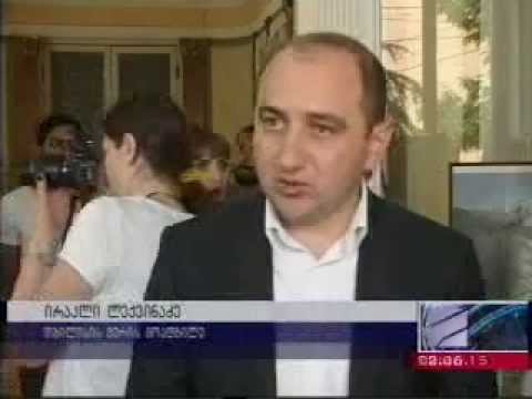 თბილისი იოგას საერთაშორისო დღეს უმასპინძლებს