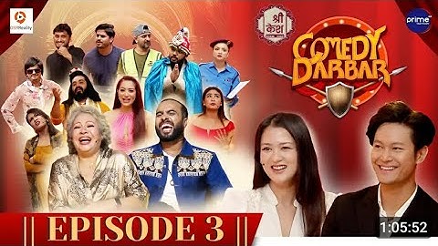 COMEDY DARBAR | Episode 3 | Dhiraj Magar, Upasana Singh Thakuri | Gauri Malla, Bijay Baral.