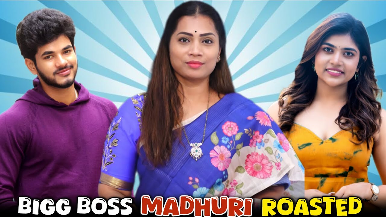 Duvvada Madhuri vs Jaffar Interview Roasted || You Roasted