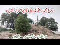 Deserted and mystery mundi pubbi island in chenab river of chiniot punjab pakistan tahirshahvlogs