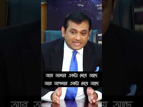 Worrying About Boys | Naveed Mahbub | Khaled Muhiduddin | The Naveed Mahbub Show